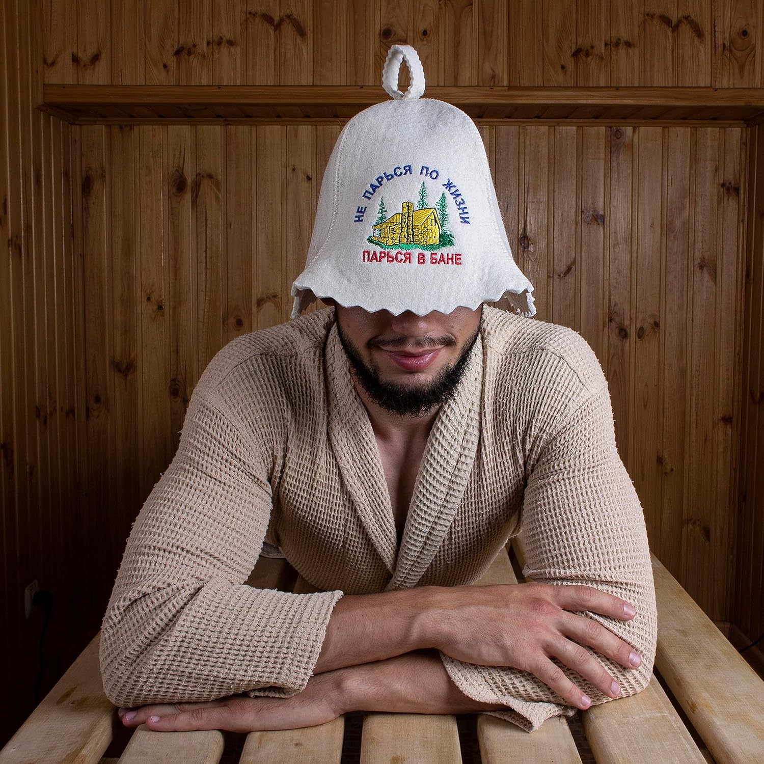 Wool Sauna Hat Don’t Worry in Life Russian Banya Hat for Men - Sauna Cap for Men Wool Sauna Hat 3mm Russian Sauna Hat for Women Felt Sauna Hat