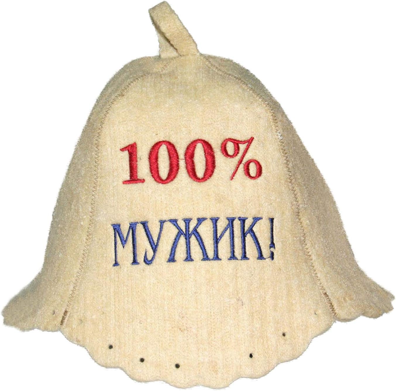 RussianBear White Wool Hat for Sauna Banya Bath House Head Protection (100% ?????)