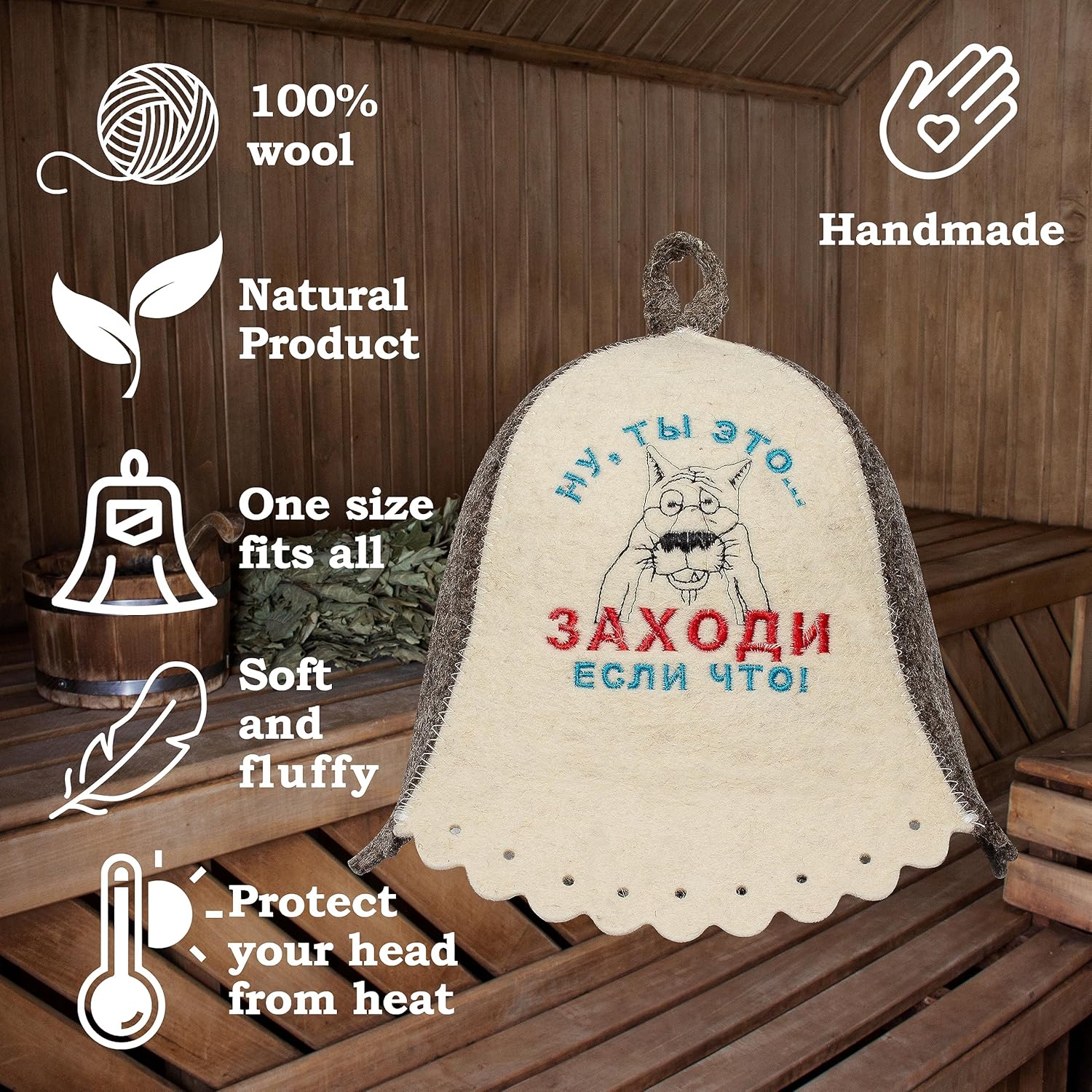 ASKOLD Wool Sauna Hat Russian Banya Hat for Men Russian Embroidery - Finnish Sauna Hat for Men Sauna Cap for Men Wool Sauna Hat Russian Sauna Hat for Women Felt Sauna Hat