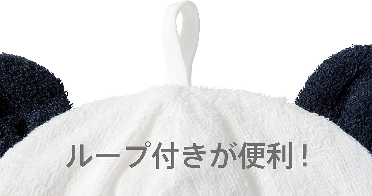 Clear Stone Animal Sauna Hat