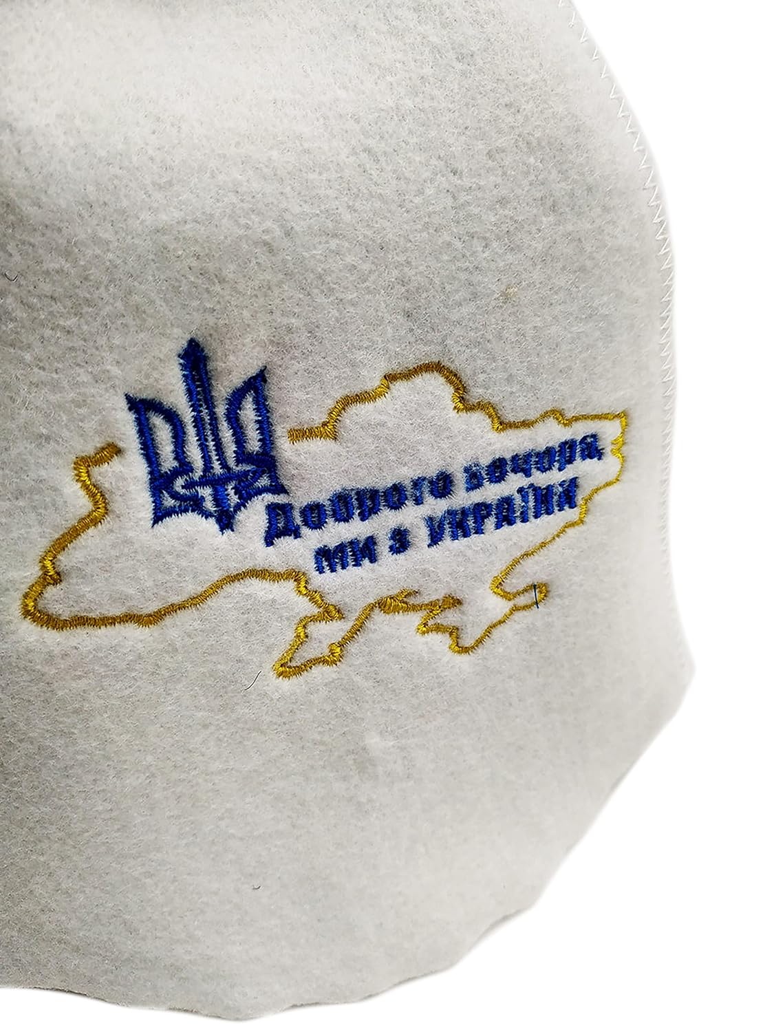 Traditional Sauna Hat - Ukrainian Artificial Felt Sauna Hats - Steam Protection - Good Evening, We are from Ukraine White Traditional Sauna Hat - Ukrainian Artificial Felt Sauna Hats - Steam Protection - Good Evening, We are from Ukraine White