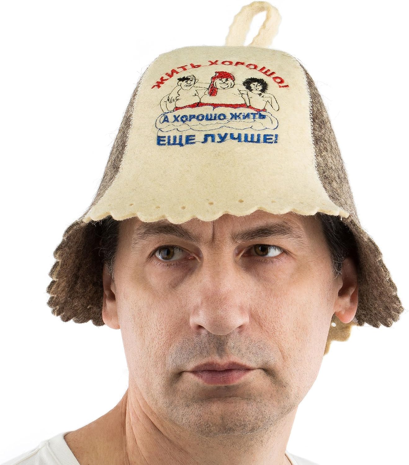 PLESIU Eden Ukraine Wool Sauna Hat Embroidered in Russian JIT Horosho